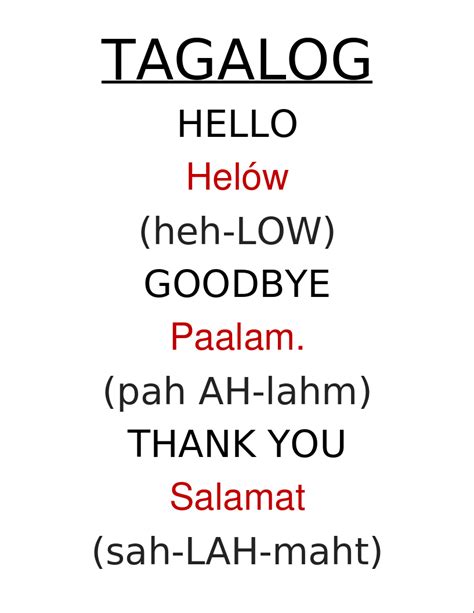 Image result for Simple Tagalog Words
