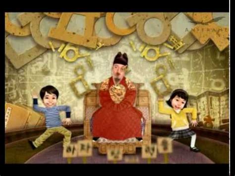 Image result for O2 ThinkBig