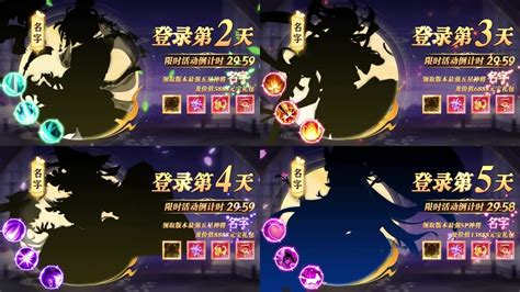交易 的图像结果
