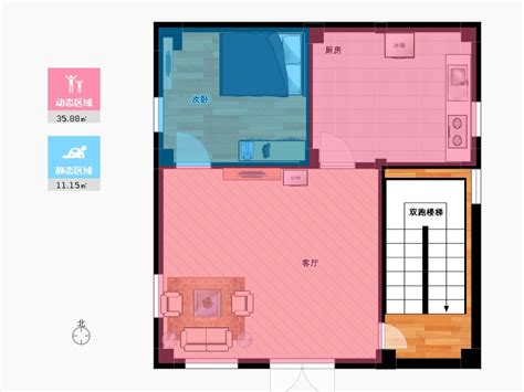 96平方米现代日式二居室装修客厅沙发效果图_太平洋家居网图库
