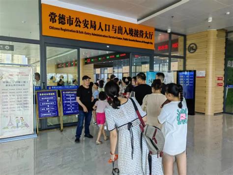 “跨省通办换补领” 南京警方助力市民快速办理临时身份证