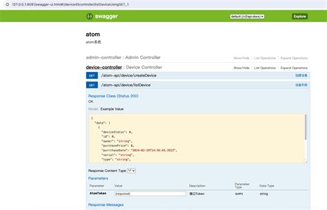 MySQL Coding 的图像结果