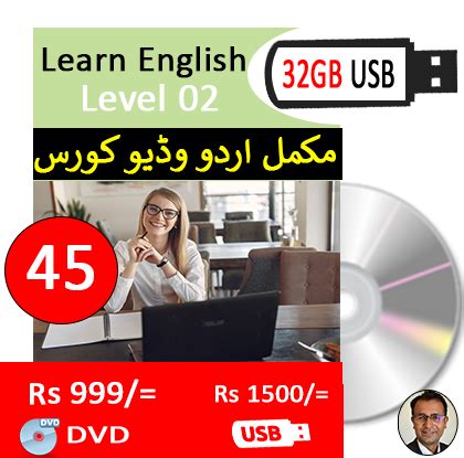 Image result for Level 2 Learning Basic English