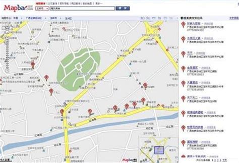 中国电子地图_中国电子地图软件截图-ZOL软件下载