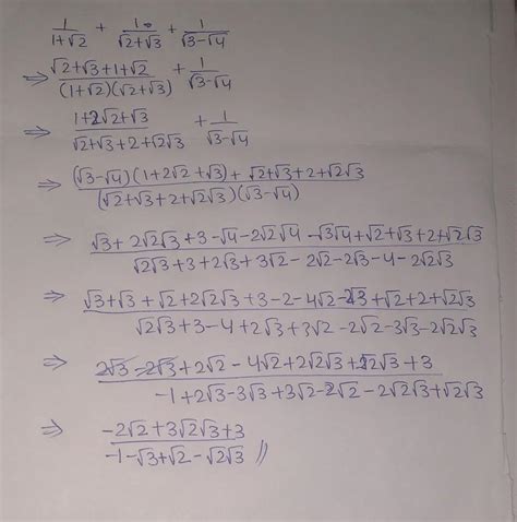 simplify= 1/1+√2 + 1/√2+√3 + 1/√3-√4 - Brainly.in