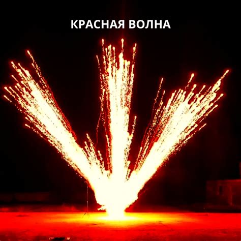 Бурачки | Pyrohobby - Магазин ПироХобби