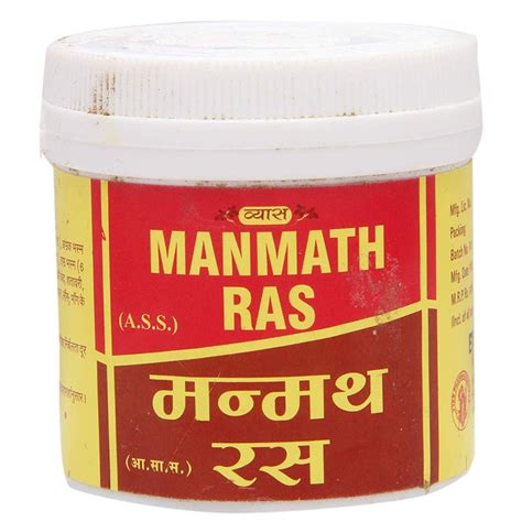 Vyas Manmath Ras, 100 Tablets | Uses, Benefits, Price | Apollo Pharmacy