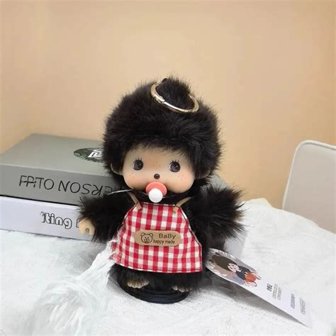 Paci Pals Monchichi Plush Keychain