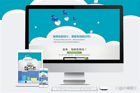 忻州,房地产广告,画册/宣传单/广告,设计模板,汇图网www.huitu.com