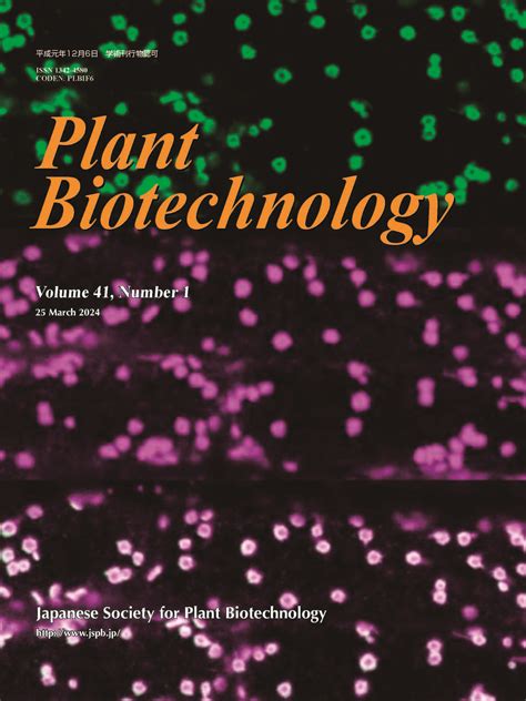 Plant Science and Biotechnology 的图像结果