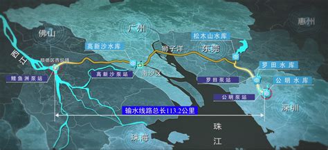 180公里省级碧道试点全面铺开建设，广州蕉门河等3个试点基本建成_广东河长_南方网