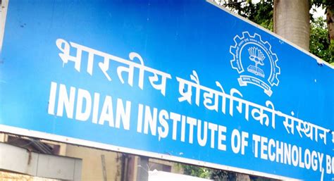 Pre-placement salaries hit record high at IITs