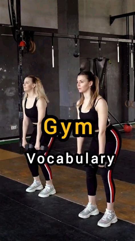 Exercise Words 的图像结果