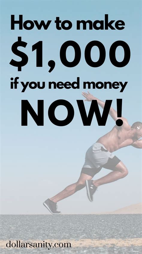 how to make quick money in one day