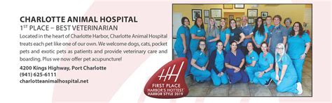 Charlotte Animal Hospital Florida