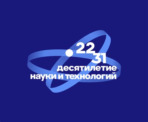 ФИЦ КазНЦ РАН
