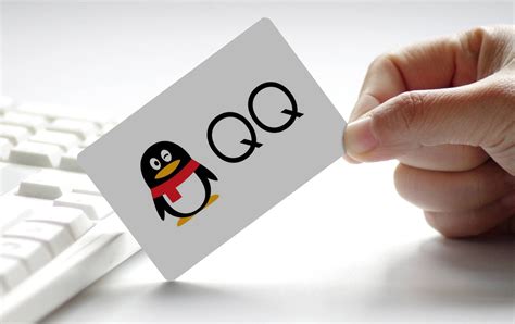 QQ价值在线评估-QQ回收网