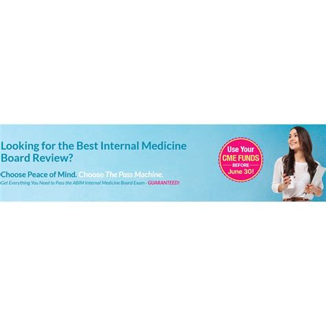 The Pass Machine - Medicine Academy