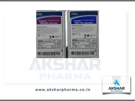 Boston Scientific - Pushable Coil Surgical product Manufacturer from Surat