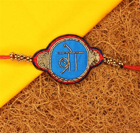 Rakhi | Bro - GoneCase House of Best Handmade Jewelry in India