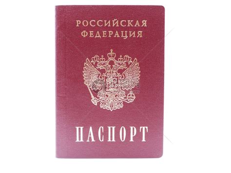 白背景俄罗斯护照高清图片下载-正版图片307026920-摄图网