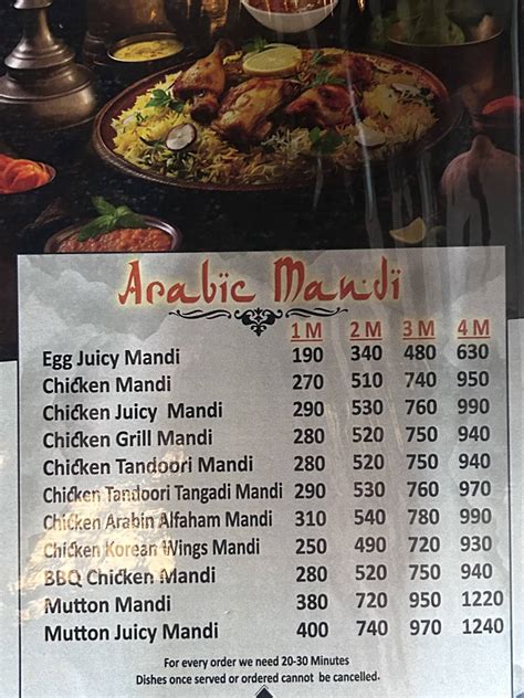 Menu at Mandi house Biriyani, Kadapa