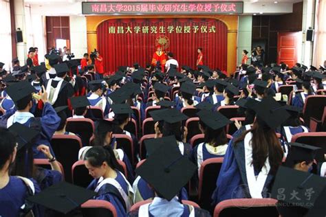 【毕业快门】今年我校2883名研究生顺利获得学位 - 南昌大学新闻网欢迎您！