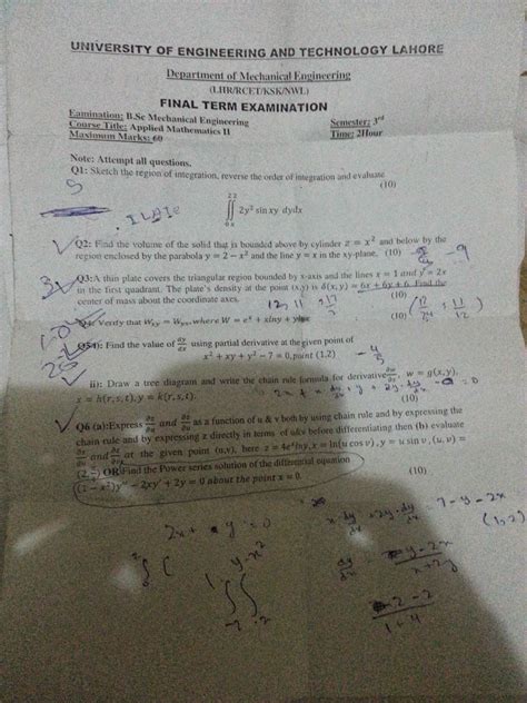 UET Lahore Mechanical Engineering Past Papers