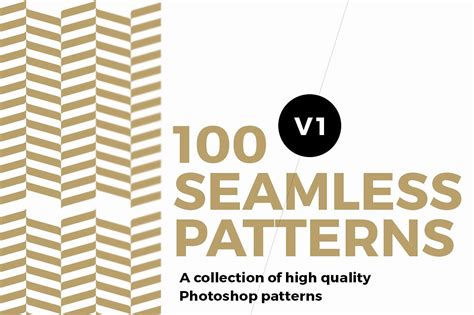 100个无缝模式PS图案 Seamless Photoshop Patterns V.1