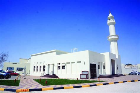 Al Bader Company