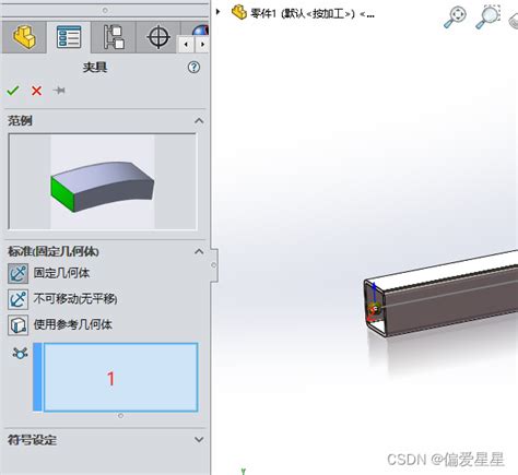 Image result for Wire Loop Connection