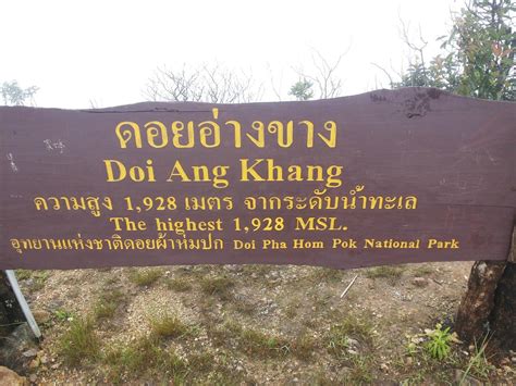 WINDOW OF THAILAND - DAY TOURS (2026) All You Need to Know BEFORE You ...