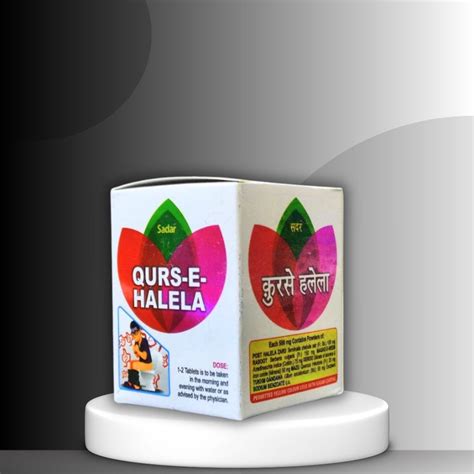Sadar Qurs E Halela 20 Tablet (Pack of 2) – ZEVIKA HEALTH
