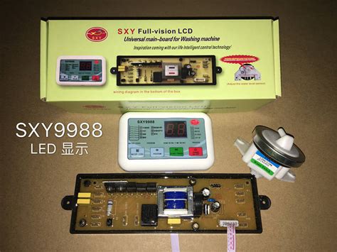 Washing Machine Electrical Board 的图像结果