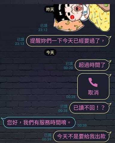 yono777 login,Look no further than YONO