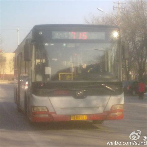 北京公交715路_百度百科