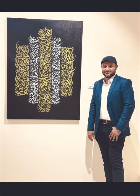 Image result for Arabic Script Calligraphy