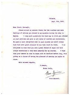 parole 7 lettere lettera wikizionario parole 7 lettere lettera wikizionario