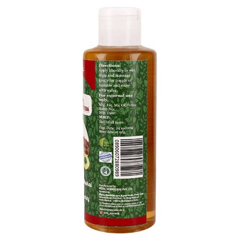 Buy Amla & Shikakai With Natural Honey Shampoo 200ml | Birla Ayurveda