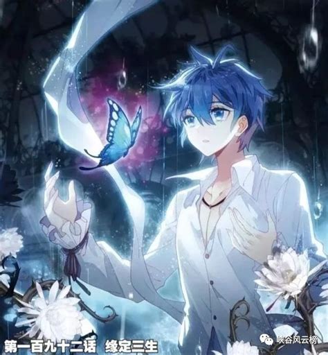 从绝世唐门开始选择从绝世唐门开始打卡2022已更新今日资讯