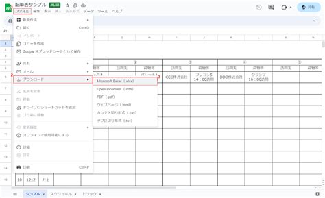 Image result for Language Programming Code Asi