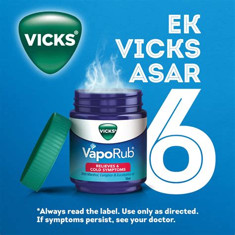 Buy VICKS VAPORUB RELIEVES FROM 6 COUGH & COLD SYMPTOMS - 105ML Online ...