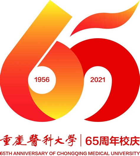 創立30周年のロゴマーク制定について｜株式会社エクサ