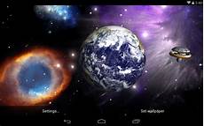 live space live space wallpaper wallpapersafari live space live space wallpaper wallpapersafari