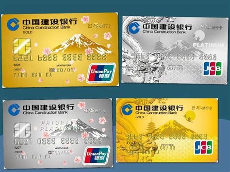 龙卡信用卡日本旅行卡在国内可以使用吗_百度知道