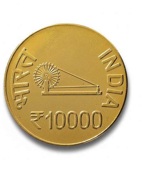 Eforest Rare 10000 Rupees Rabindranath Tagore Gold Plated Coin Medieval ...