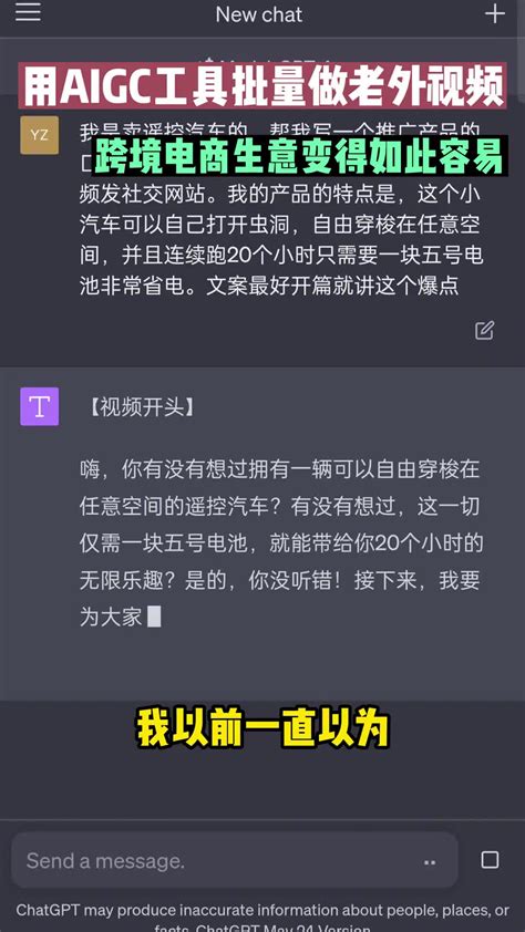 就是:它是什么和如何做| 100万名女性金宝搏体育官网 - 188bet网页版下载