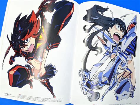 Studio Trigger Hiroyuki Imaishi Anime Art Book Promare Kill La Kill ...