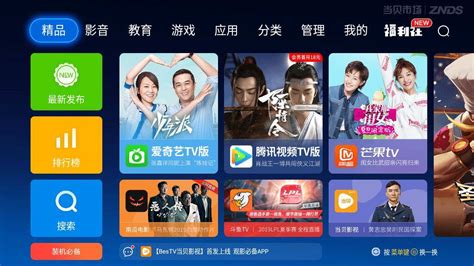 CCTV-4《奥运中国》特别节目即将推出值得期待-搜狐新闻