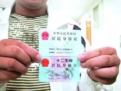 青岛首批居住证发放 明年10月暂住证停用(图)_新浪新闻